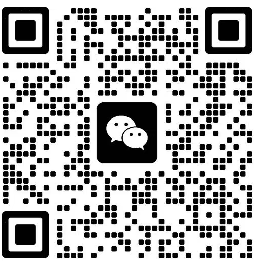在线客服微信二维码